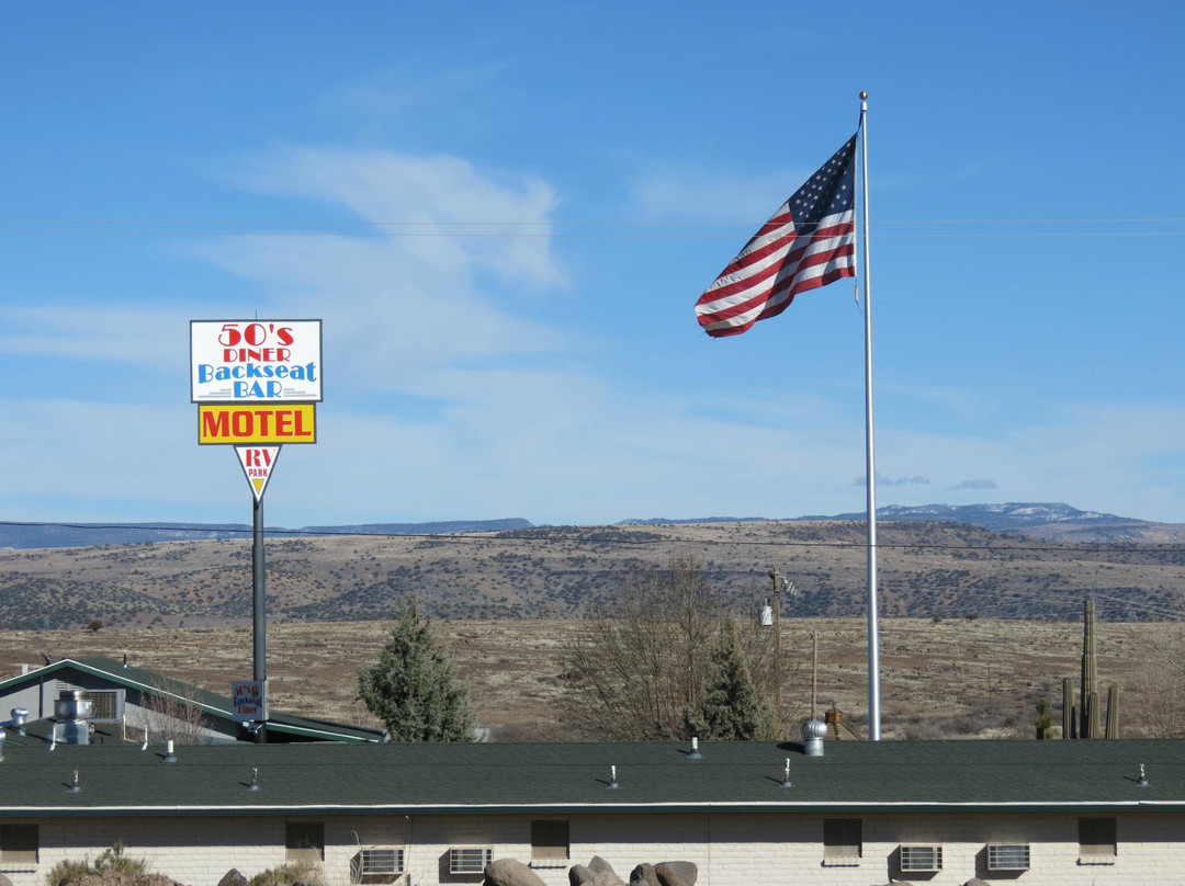 Cordes Junction Motel & RV Park主图