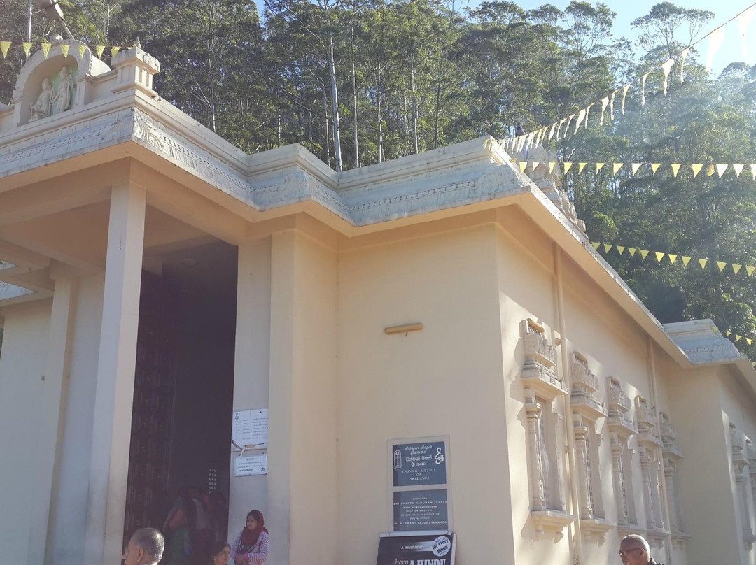 Sri Baktha Hanuman Temple-拉马伯达必去景点