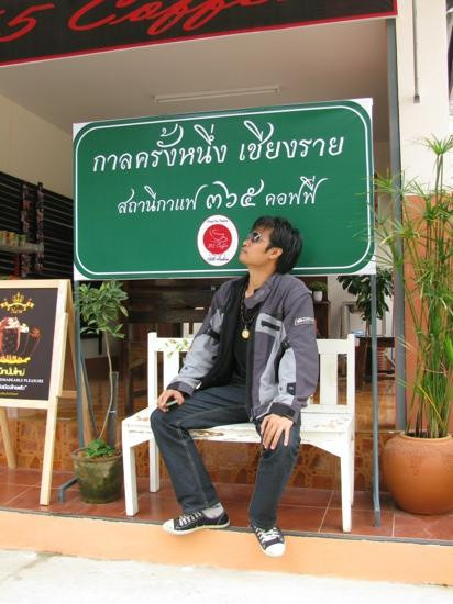 V.I.P. Travel and Service - Day Tours-清莱必去景点