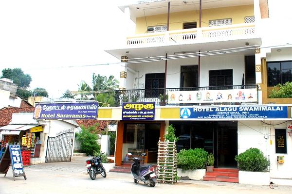 Hotel Alagu Swamimalai-浴室