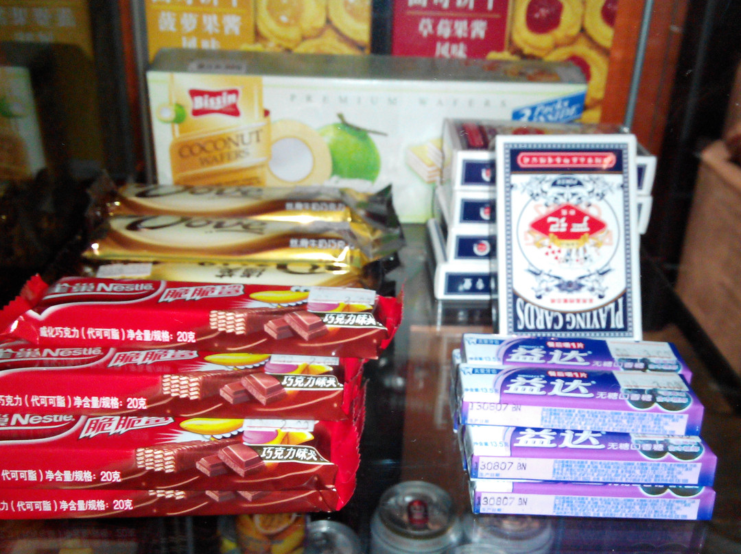 大同锦江之星平城桥店主图