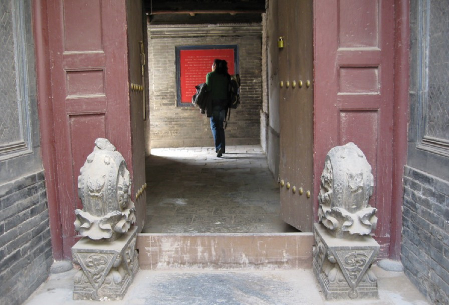 阎锡山旧居-定襄县必去景点