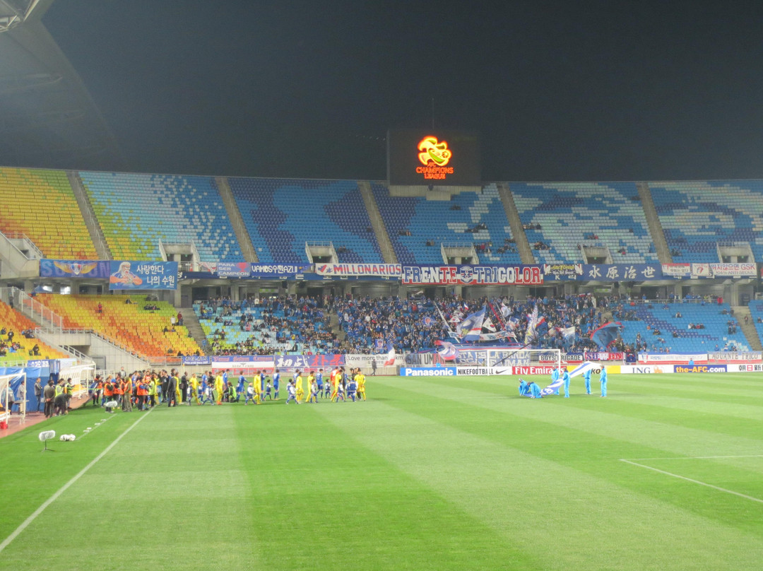 Suwon World Cup Stadium-水原市必去景点