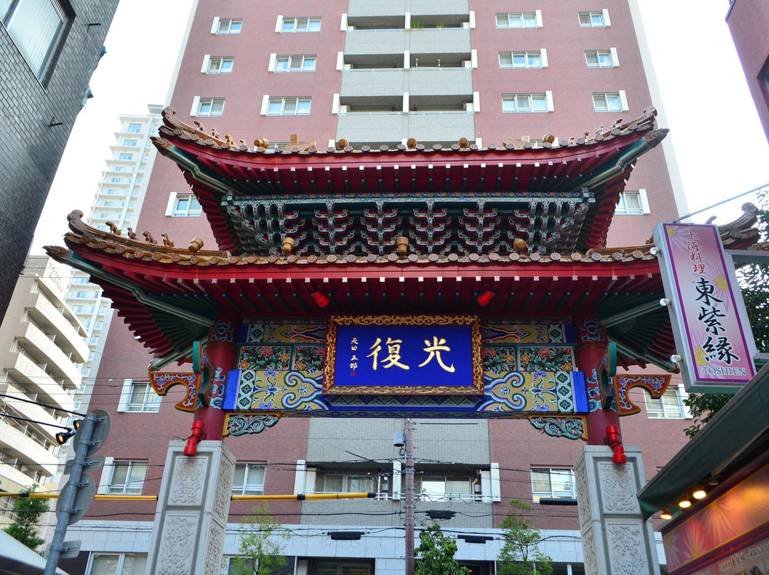 中华街(神户南京町)-神户市必去景点