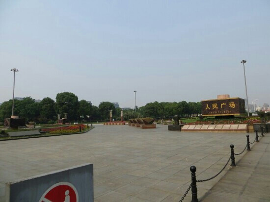 金华人民广场-金华市必去景点