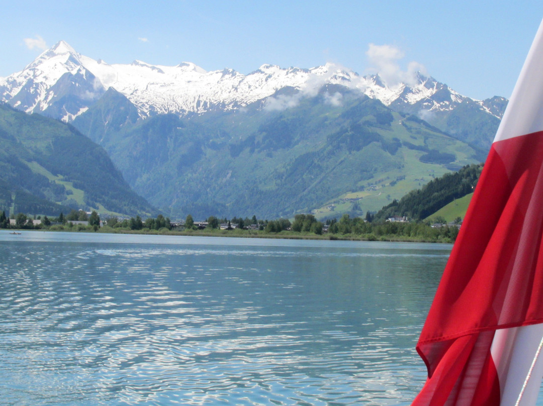 Zell am See Esplanade-采尔湖畔必去景点
