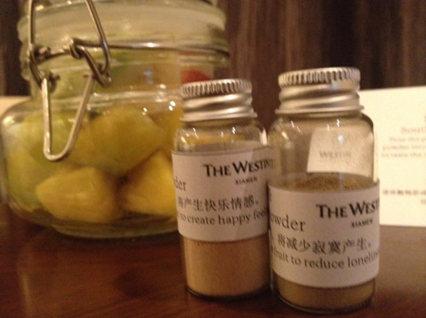 厦门佰翔澜悦酒店主图