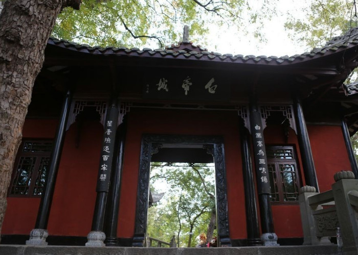 重庆白帝城景点图片