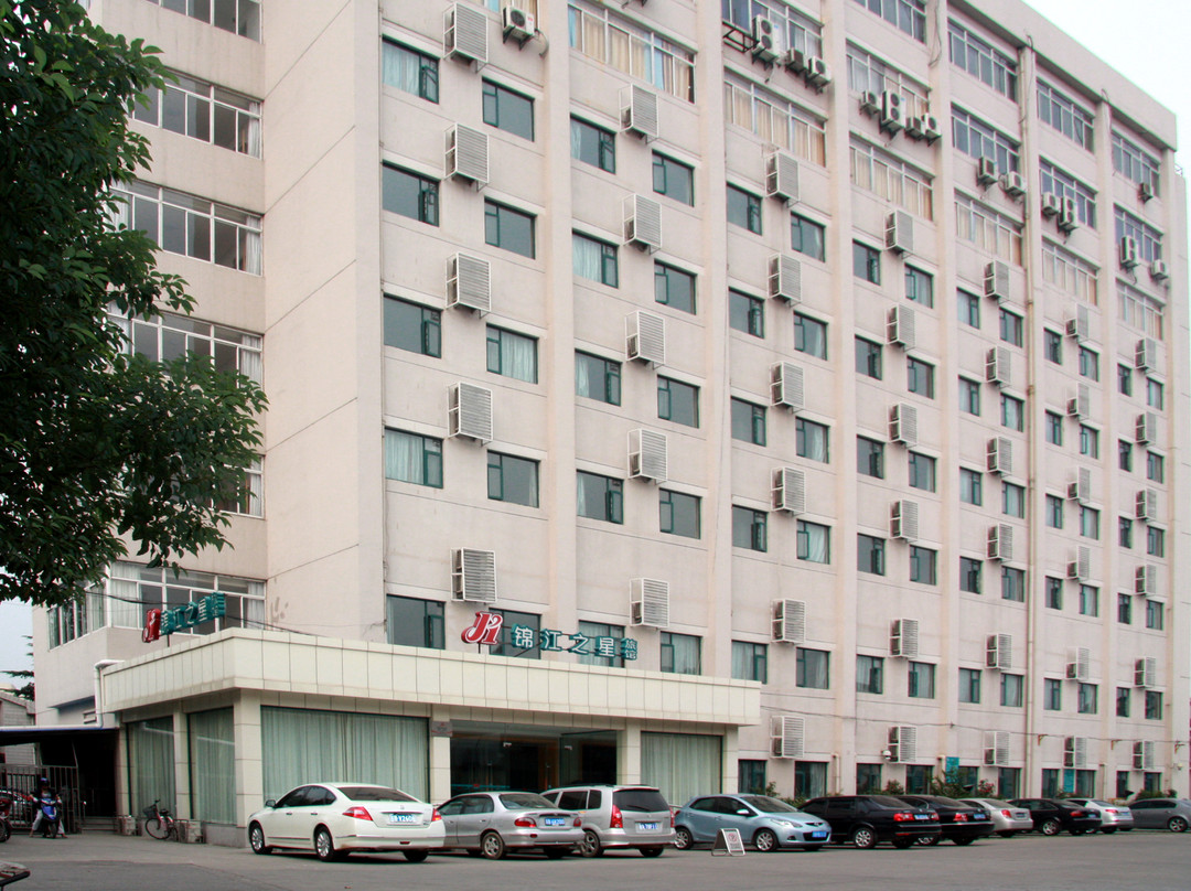 无锡锦江之星运河东路锡惠公园店主图
