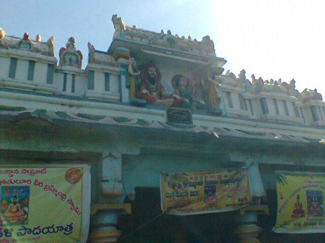 Brahmamgari Matham Temple景点图片