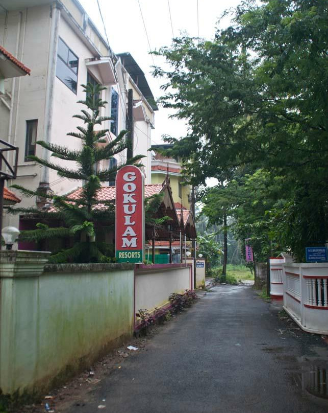 Gokulam Resort主图