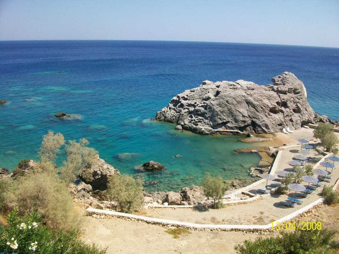 Kipi Afiarti酒店住宿-Castelia Bay