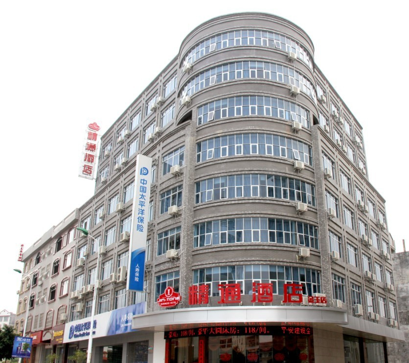 精通酒店(玉林人民中路店)主图
