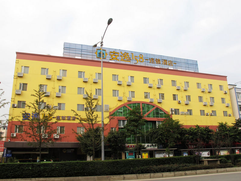 成都大悦城武侯大道地铁站亚朵X酒店主图