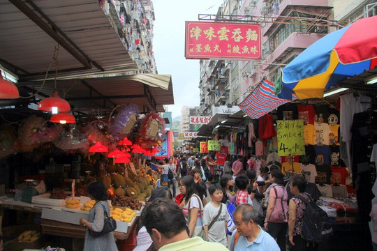 花园街-香港必去景点