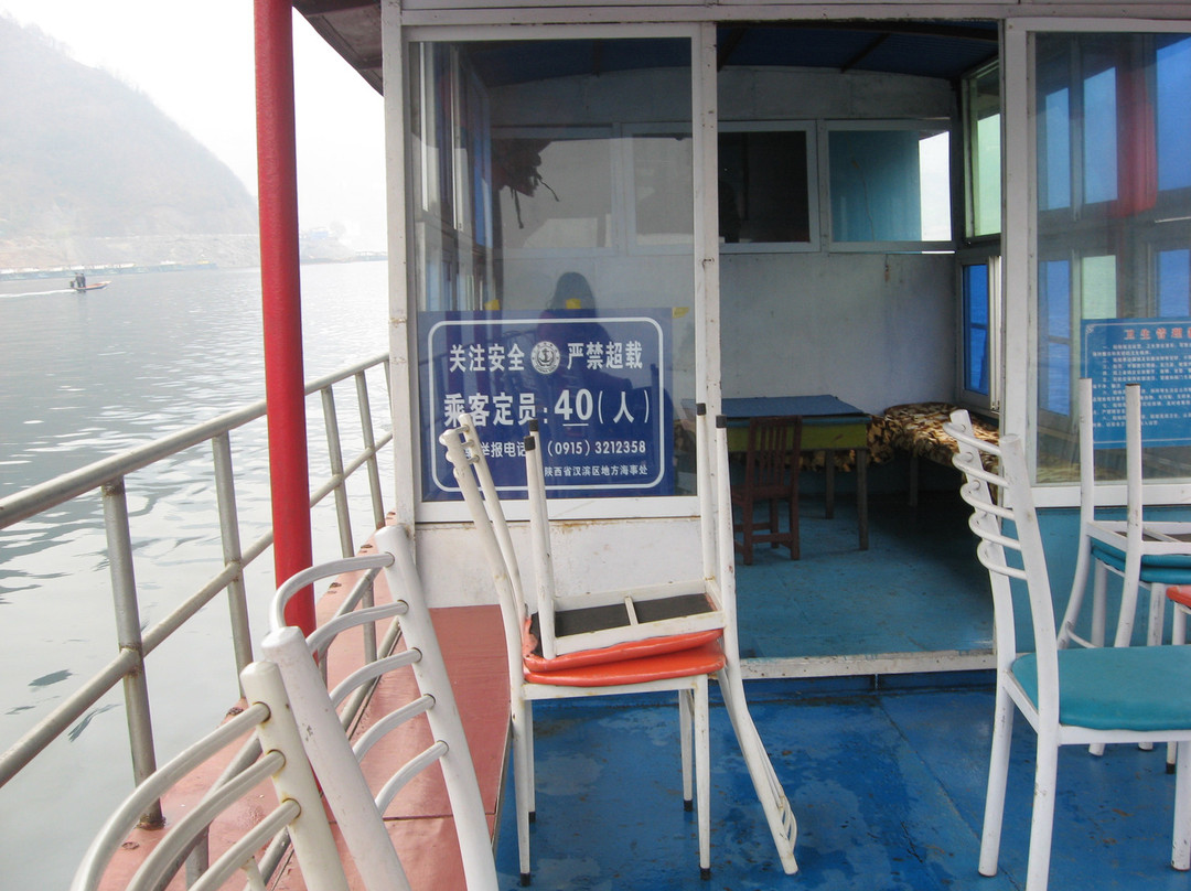 瀛湖-安康市必去景点