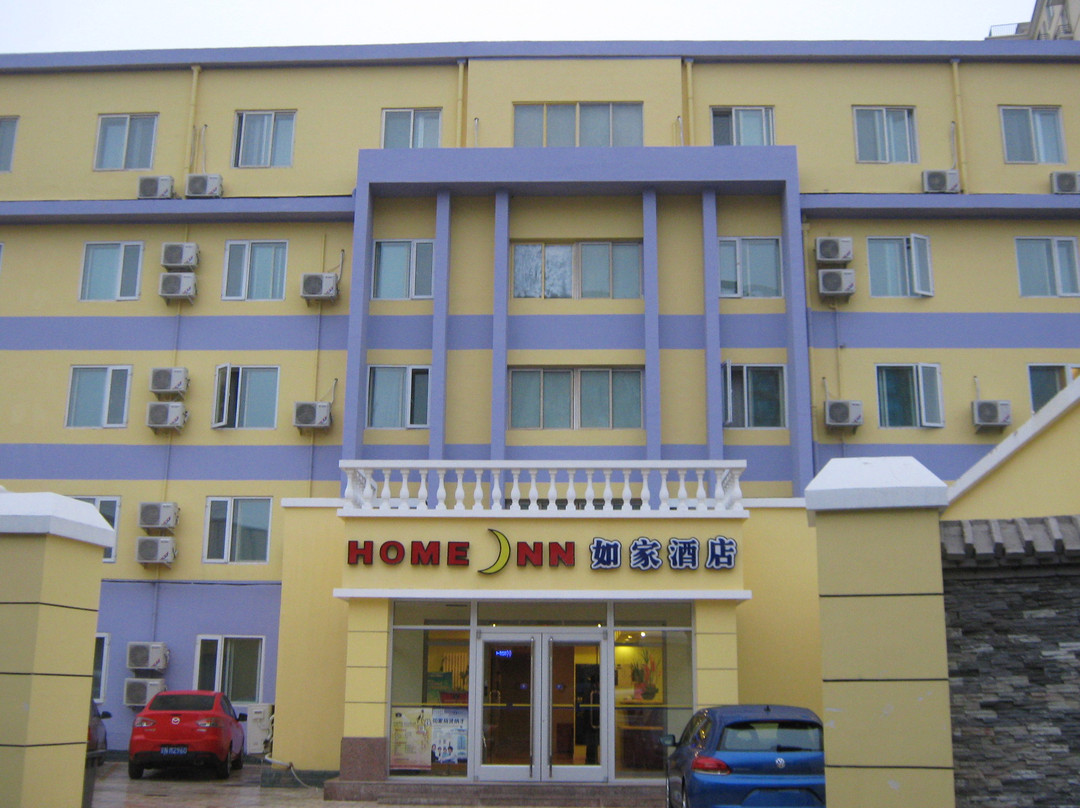 北京如家立水桥店主图