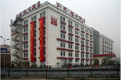 上海航空酒店南站店主图