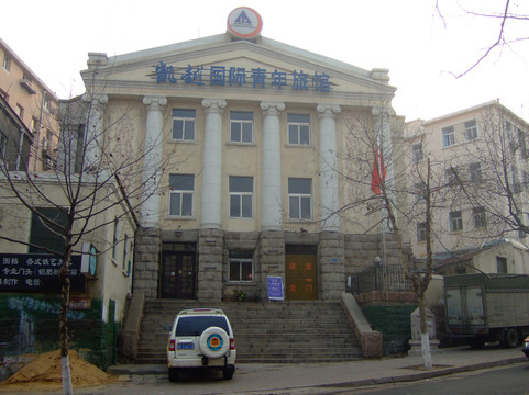 青岛凯越酒店（栈桥火车站店）主图