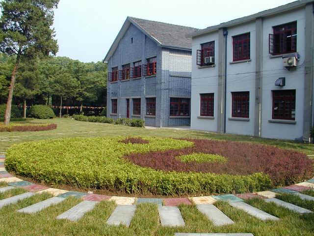南京航空航天大学御苑宾馆主图