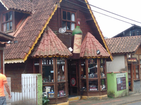 Mirantao旅游景点-Empório Bodega do Visconde