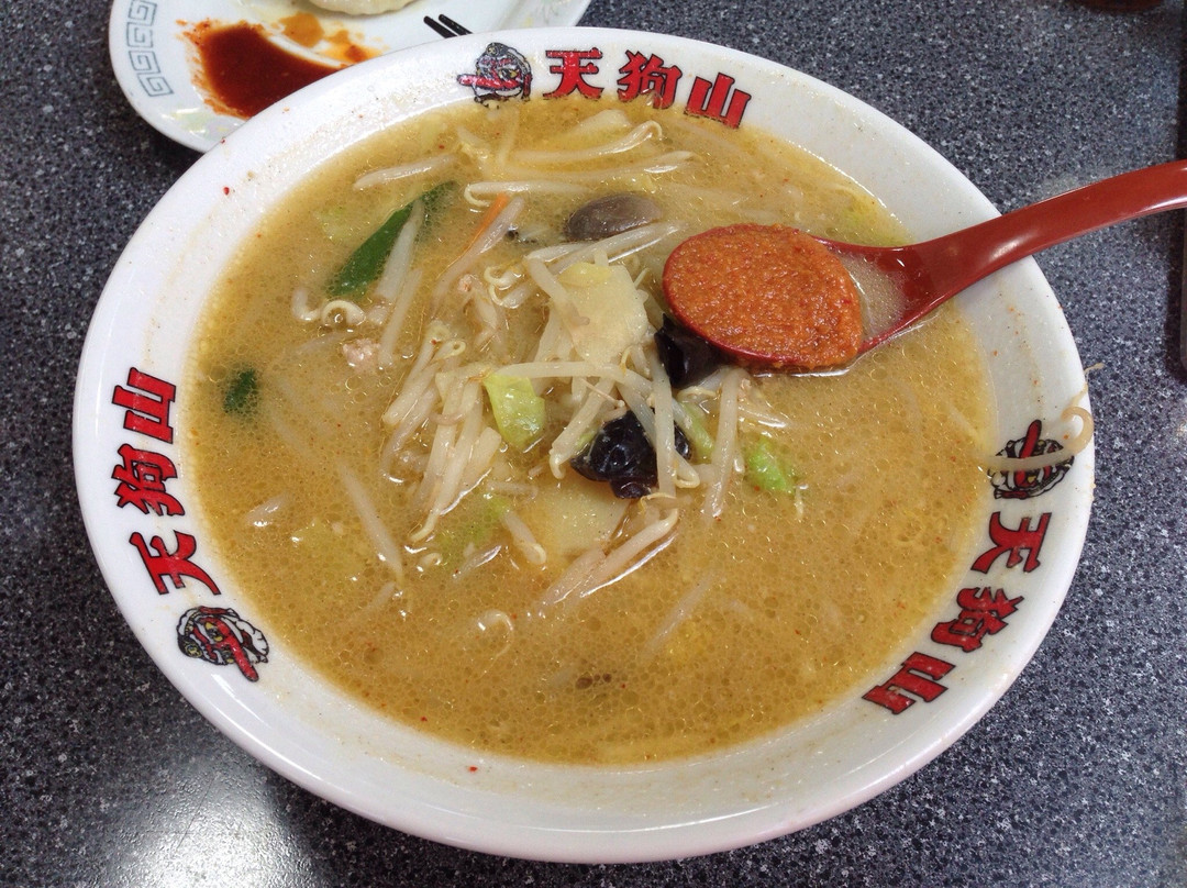 ラーメン天狗山 総本家
