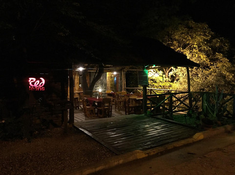 Cuesta Blanca餐馆和美食-Red Beans Restaurant