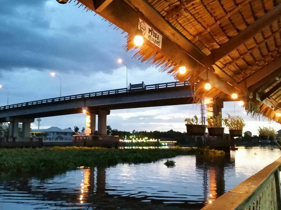 ร้านอาหาร พิณทองเรือนแพสามพราน主图