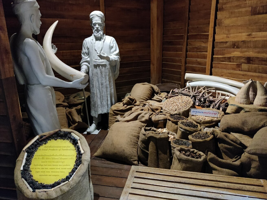 City Museum Nakhon Si Thammarat景点图片