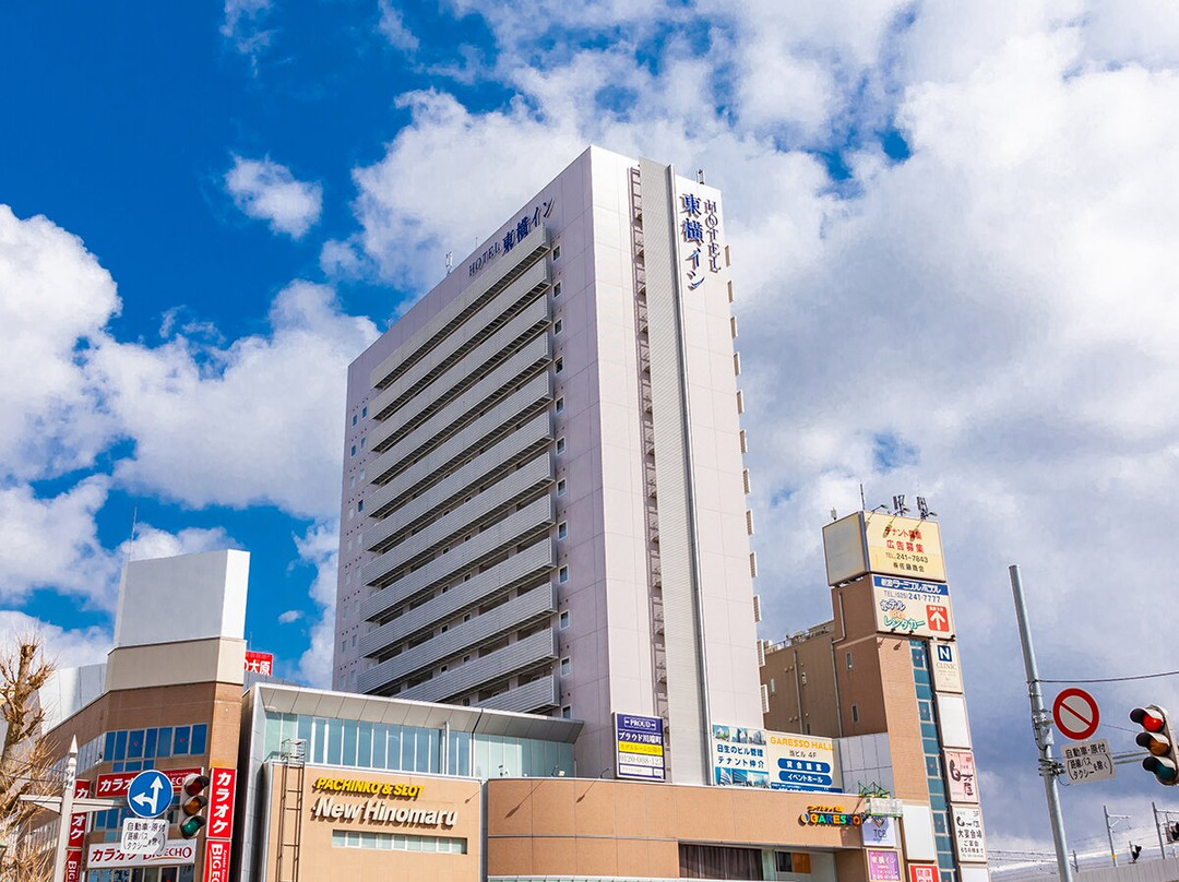 东横新泻站前旅馆