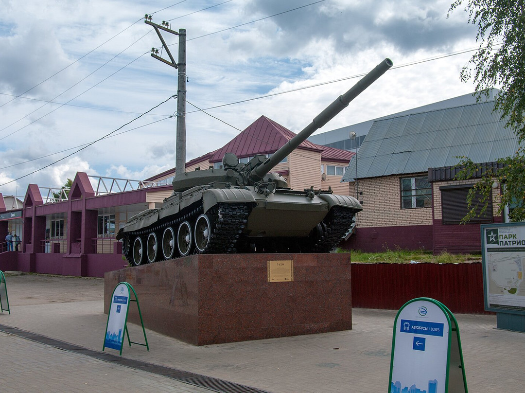 Monument Tank T-62M景点图片