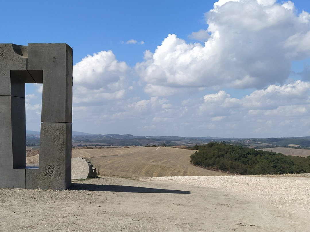Site Transitoire-阿夏诺必去景点