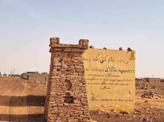 Mauritania Getaway-诺克少必去景点