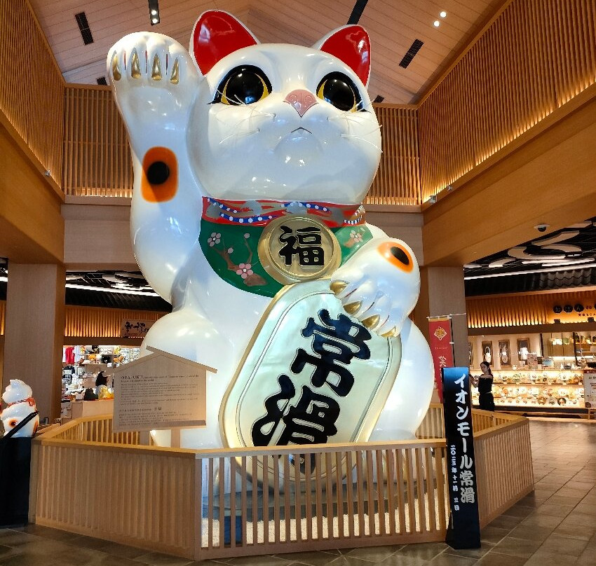 常滑永旺购物中心-常滑市必去景点