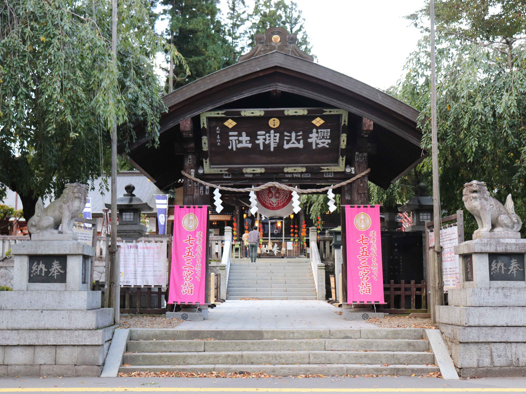 Sakurayama Shrine-盛冈市必去景点