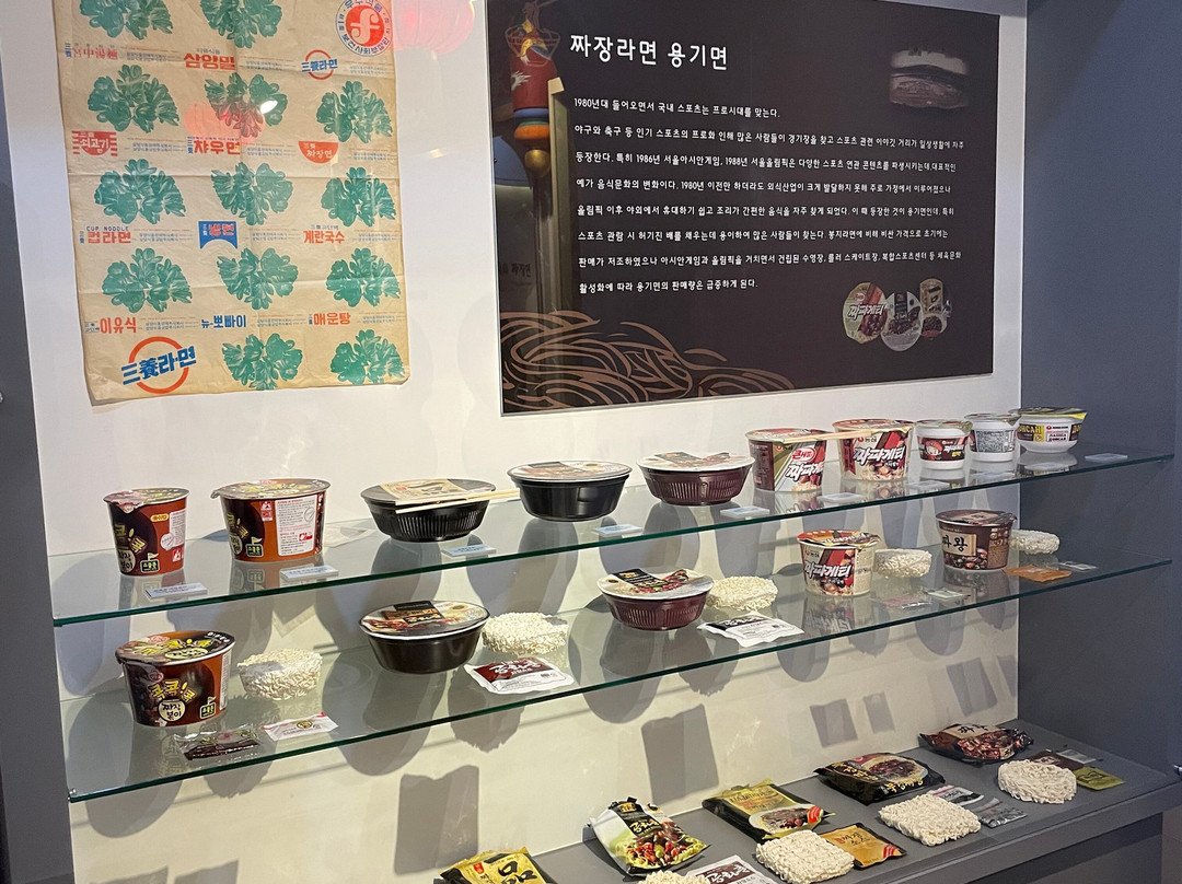 Jjajangmyeon Museum-仁川必去景点