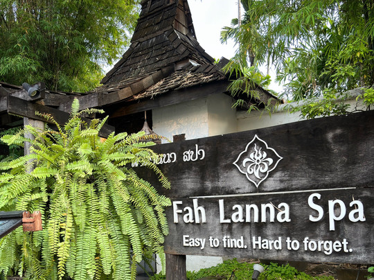 Fah Lanna Spa Exclusive - Nimman-Su Thep必去景点