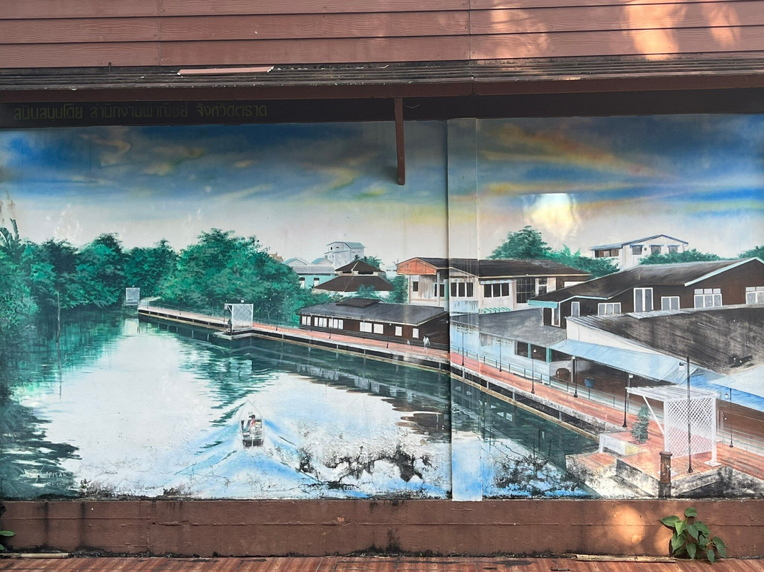 Trat City Hotel主图