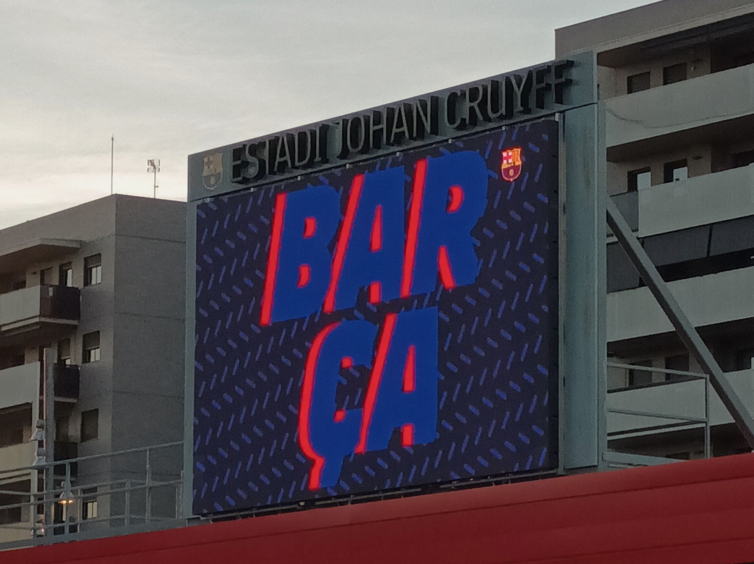 Estadi Johan Cruyff景点图片