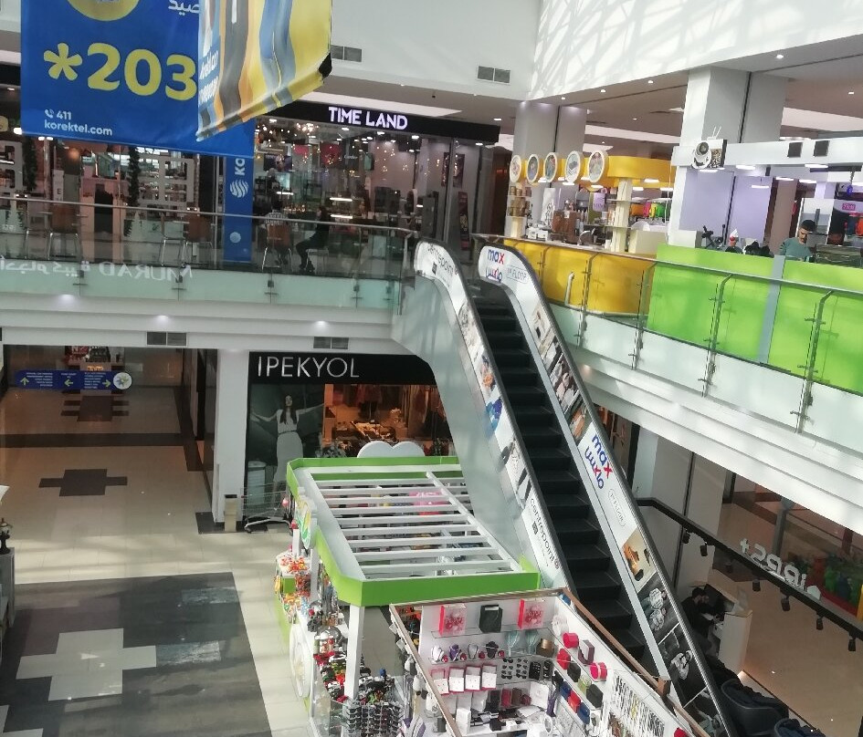 Family Mall-Erbil必去景点