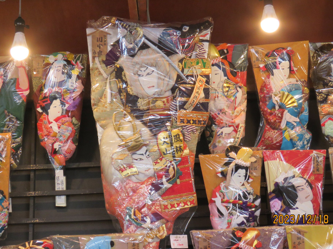 Asakusa Toshi no Ichi-Asakusa必去景点