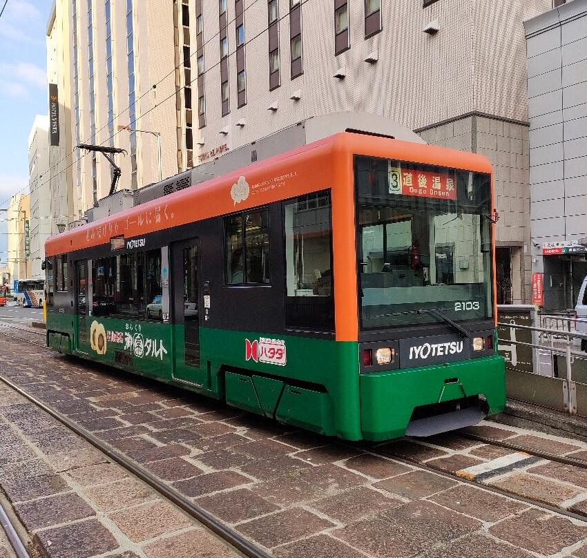 Iyo Railway - Train-松山市必去景点