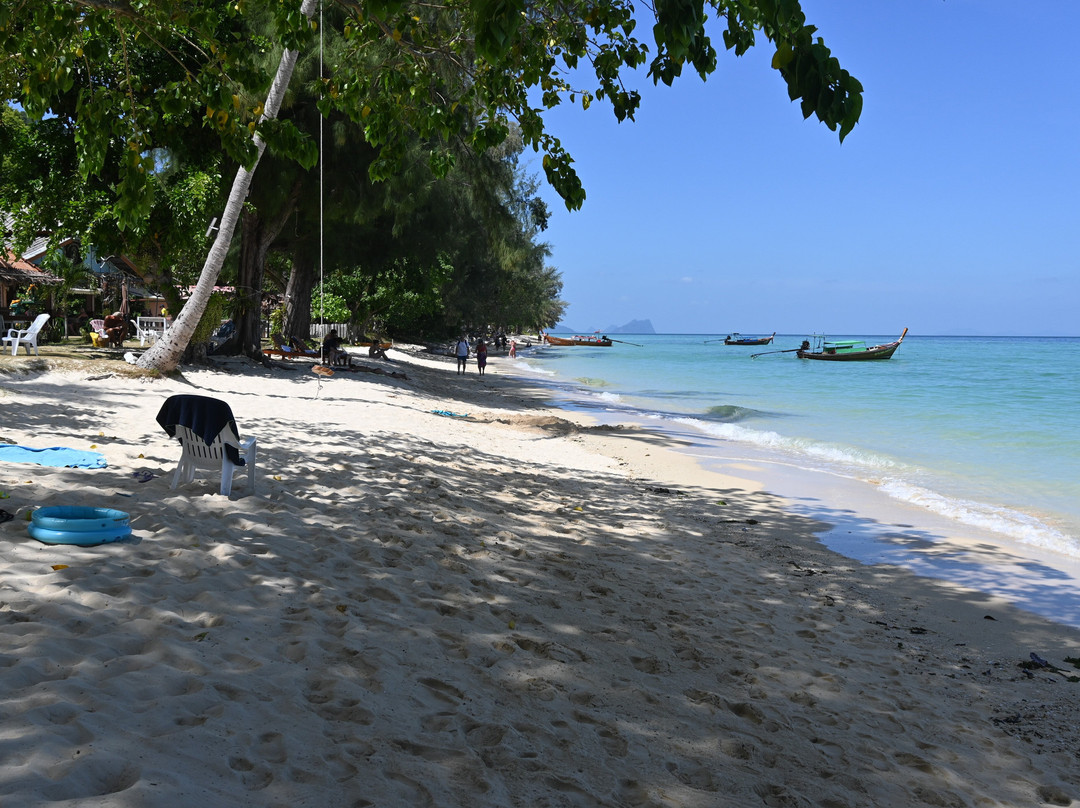 Koh Ngai Kaimuk Thong Resort主图