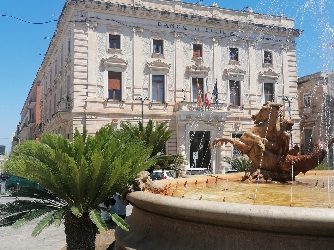 Piazza Archimede-锡拉库扎必去景点