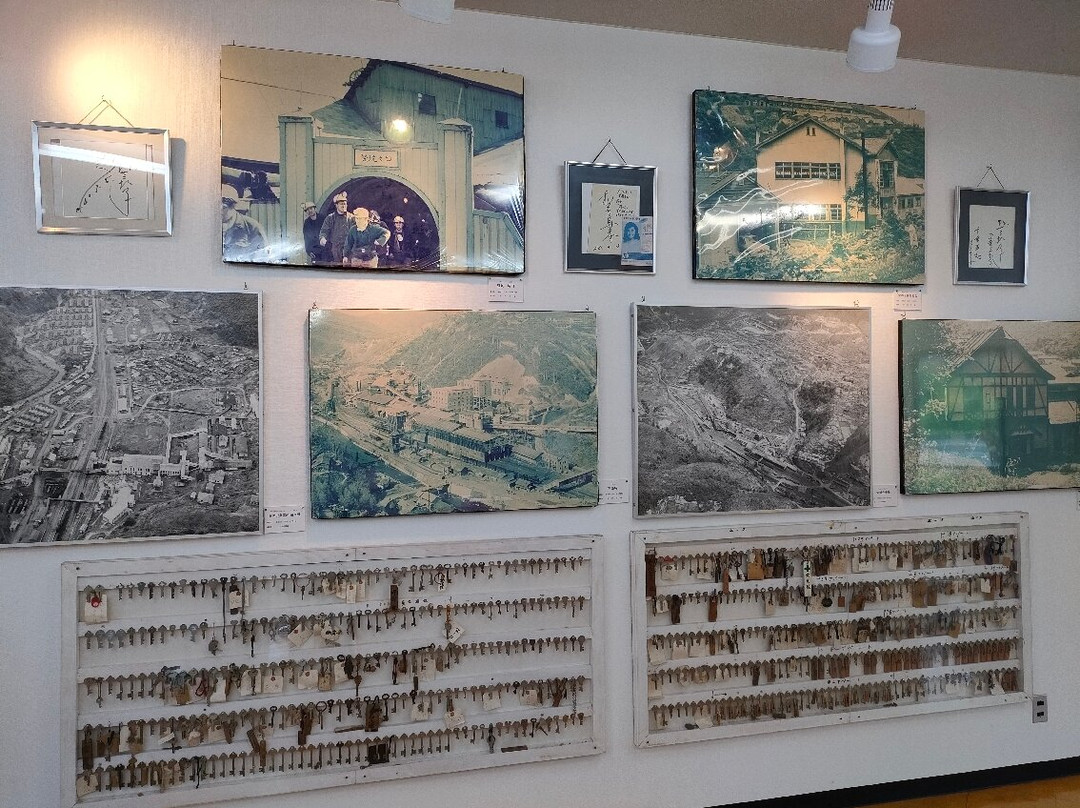 Mitsubishi Bibai Memorial Hall-美呗市必去景点