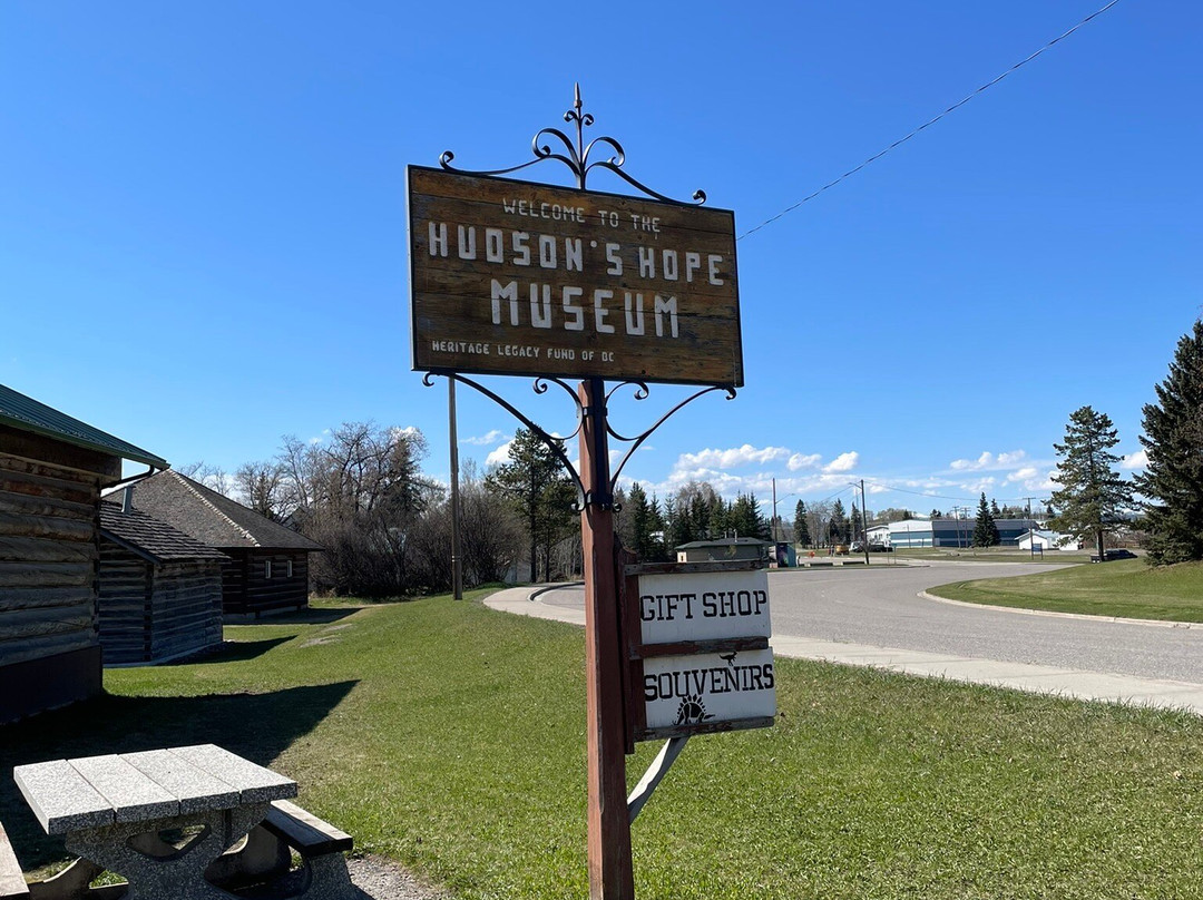 Hudson's Hope Museum-Hudson's Hope必去景点
