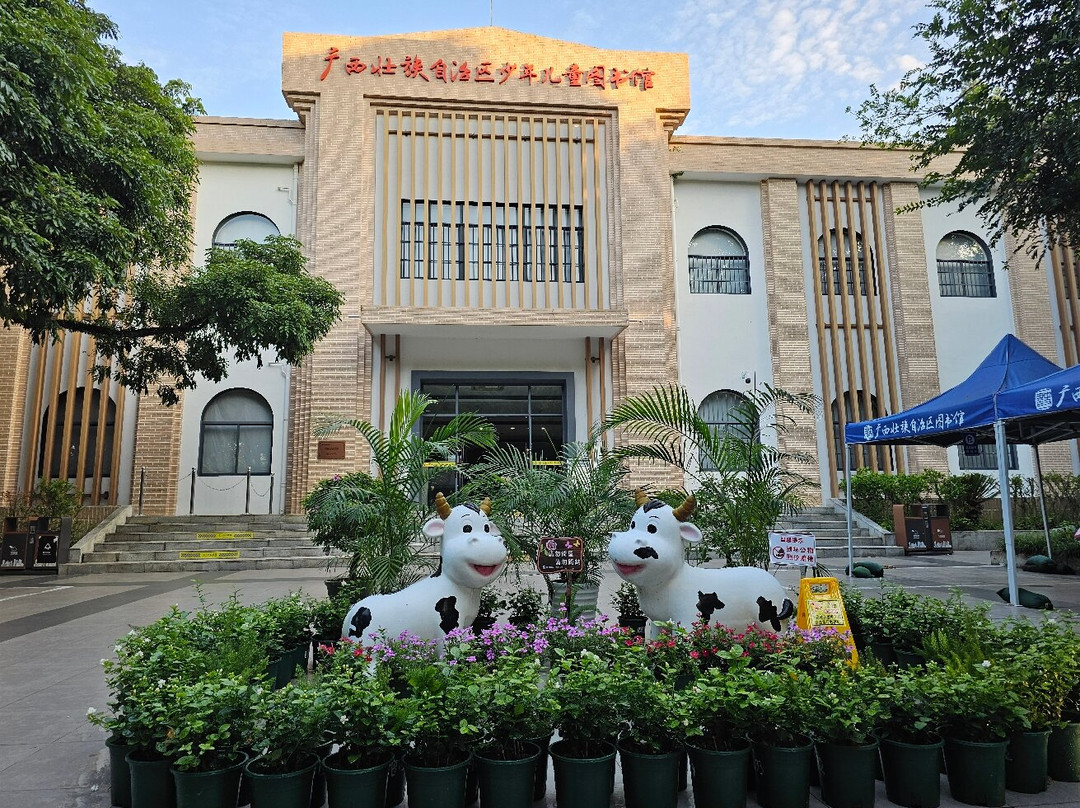 南宁人民公园景点图片
