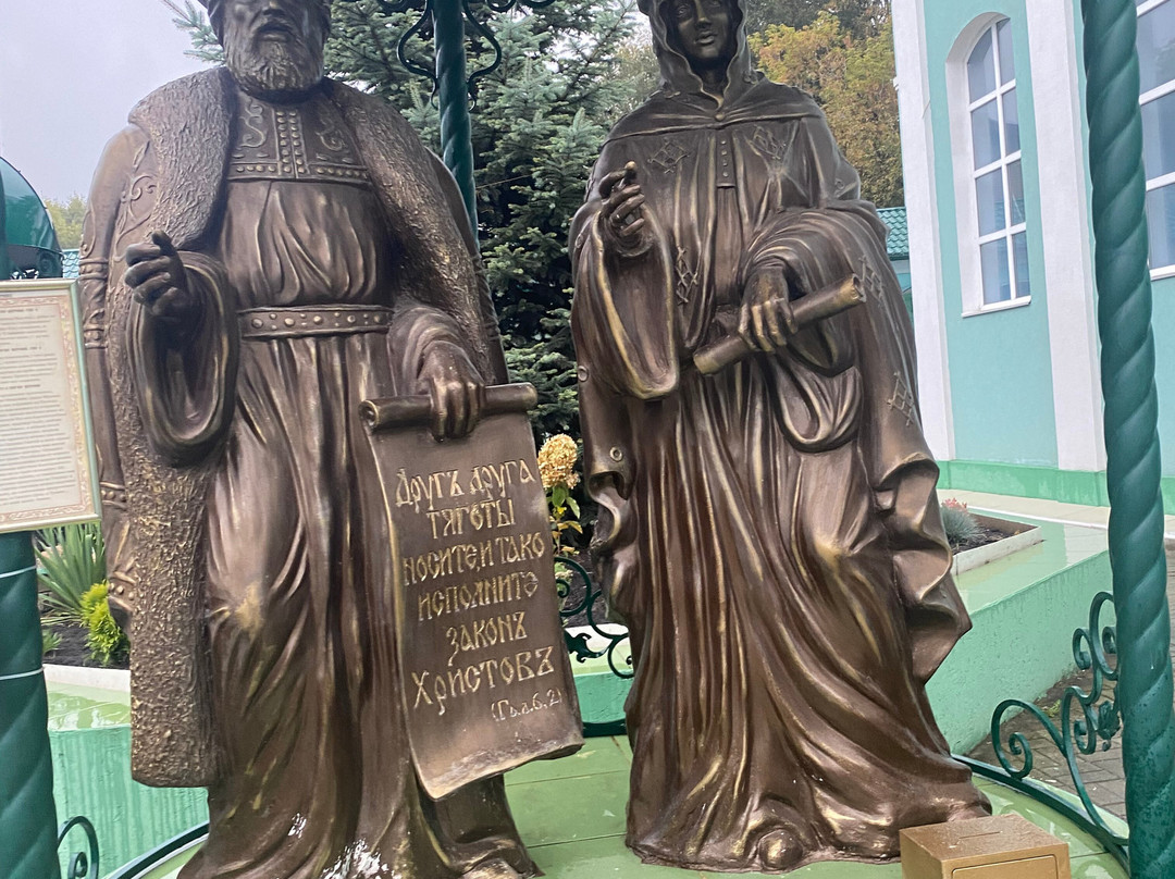 Church of St. Mitrofan of Voronezh景点图片