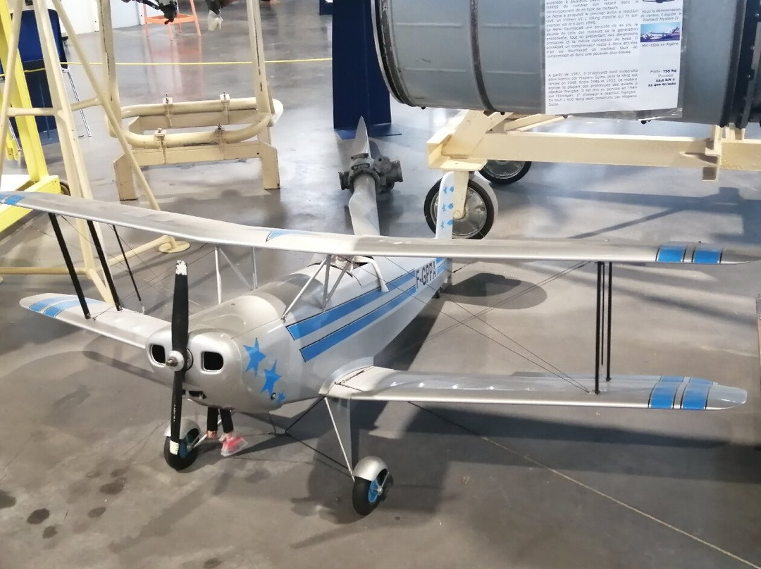 Espace Air Passion景点图片
