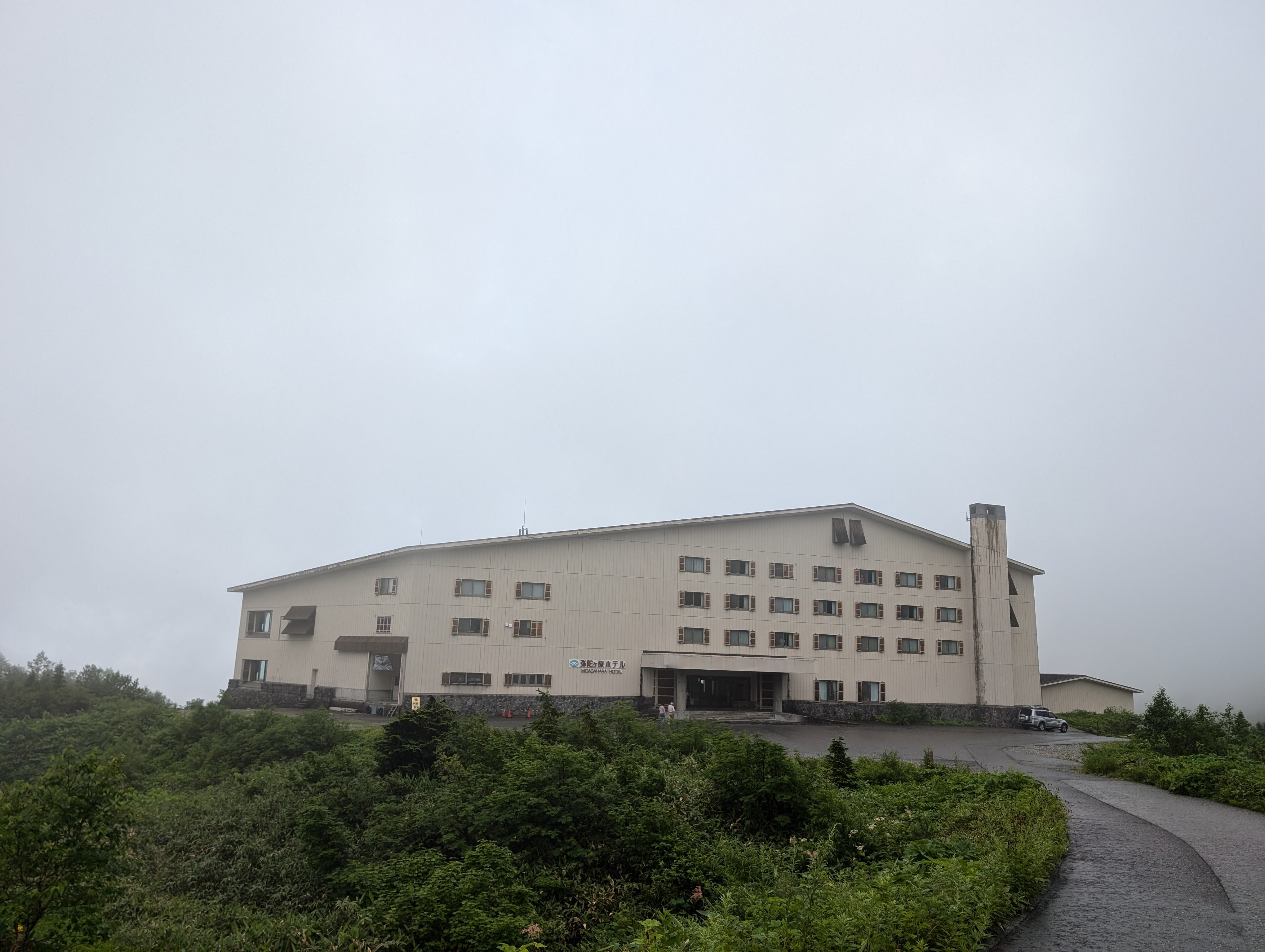 Midagahara Hotel-浴室